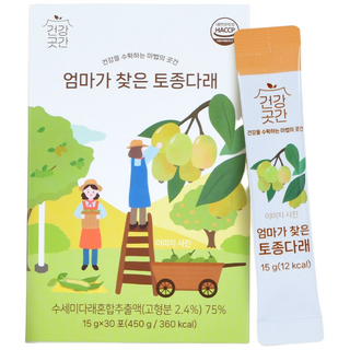 배도라지스틱