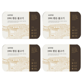 [숭의가든] 1991 한돈 불고기, 4개, 410g