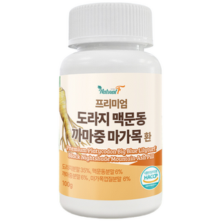 국산 도라지 볶은 맥문동 까마중 마가목 환, 1개, 100g