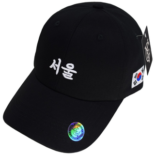 캡이요 CAPEYO 2397 서울 SEOUL 면 볼캡 야구모자 KOREA 한국도시명 대한민국 한국 관광 기념품 외국인 선물 한글 글씨 남녀공용 모자