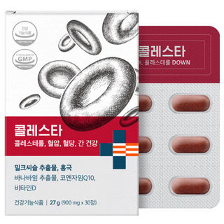 나우케어 NOWCARE 본사출고 콜레스타 홍국 LDL콜레스테롤 혈압 간건강 밀크씨슬 건강기능식품, 1박스, 30정