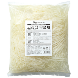 고깃집 무생채 3Kg x 2EA 대용량 배달용 업소용 국내산, 2개