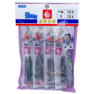 금호조침 고급묶음추 원투낚시채비 처박기봉돌 1봉4개입, 추12-바늘12, 1개