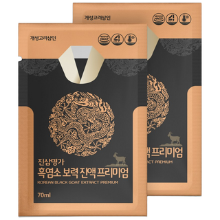 KOREAN RED GINSENG FARMER 真蔘名家 黑山羊補力真液 Premium 30p, 2.1L, 1個