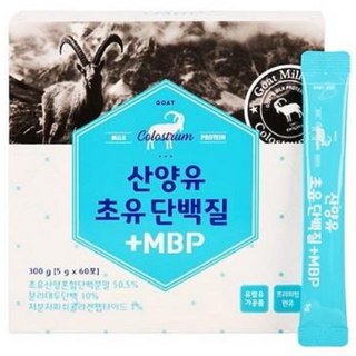 산양유 초유 단백질 MBP 5g 60포, 300g, 1개