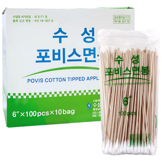 수성 포비스 면봉 6인치(15cm) 긴면봉, 2개, 100개입