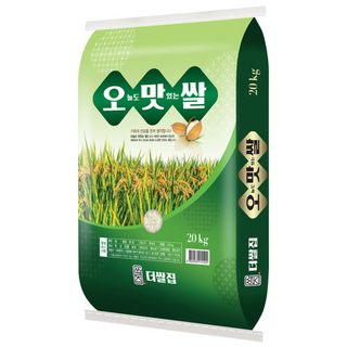 당일도정 오늘도 맛있는쌀 오맛쌀 20kg, 1개, 보통등급