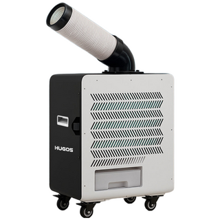 휴고스 실외기 없는 이동식 산업용 1구 에어컨(강력냉방/스마트제습/5000BTU), 이동식 에어컨