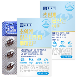 Chong Kun Dang 鍾根堂 Pharm 蝦紅素葉黃素補充膠囊, 30顆, 2盒