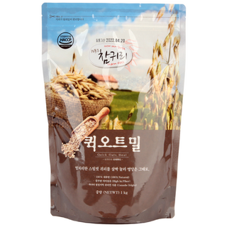 은송푸드 간편조리 아침식사대용 슈퍼푸드 귀리 오트밀 1kg 다이어트식 오트밀쉐이크 귀리우유, 1개