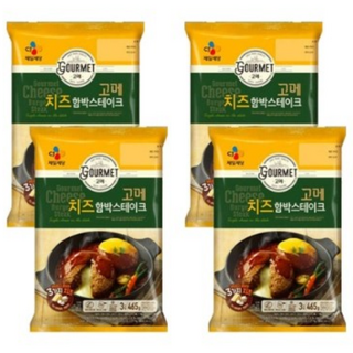 CJ고메 치즈함박스테이크 465g, 4개