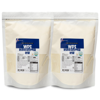 WPI 분리유청단백질 분말 500g HACCP 인증제품, 2개