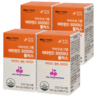 닥터프로그램 차병원 비타민D 3000IU 플러스 27g, 60정, 4개