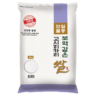 대한농산 2025년 햅쌀 보약같은 경기 고시히카리쌀, 상등급, 3kg, 1개