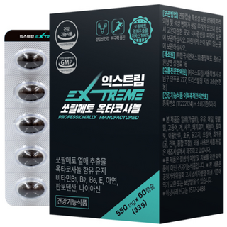 익스트림 쏘팔메토 옥타코사놀 33g, 60정, 1개