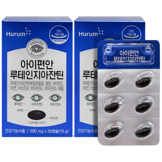 휴럼 아이편안 루테인지아잔틴, 30정, 2개
