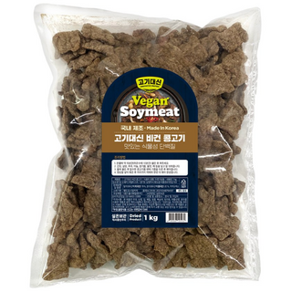 알티스트 고기대신 비건 콩고기, 1kg, 5개