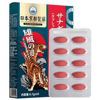 남성 활력 영양제 천연 추출물 복합 에너지 피로 관리 에너지 케어 포뮬러, 7g, 1개