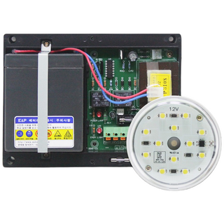 LED 비상 조명 장치 엘리베이터 승강기