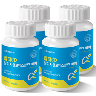 알파cd 분말 알파시클로덱스트린 알약 정 지방 흡수 억제 혈당 조절 순도 98% 디다샷 식약청 HACCP 인증, 4박스, 240정