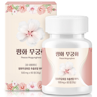 [본사출고] 평화 무궁화, 1개, 60정