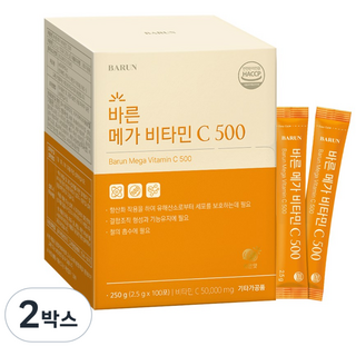바른 메가 비타민C 영국산 분말 스틱 100포, 2.5g, 2박스