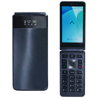 최신형폴더폰 / 에이루트A1 프로 / 알뜰폰 / 카톡가능 / 구매전내용확인 / 외국인구매불가 Only Koreans can buy it, 32GB, 블랙