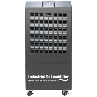 아쎈 업소용 산업용 제습기 대용량 제습기 62/100/175/200/250/290L, 5. 저온형 250리터(펌프내장형)