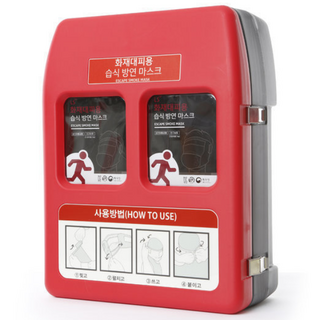 LS 화재대피용 습식방연마스크 스모컷 400도 내열 시야보호필름 (화재용) 재난안전용품 스모컷 방연마스크 (단품 보관함10개용 20개용_40개용) [50만원이상결제시 사은품], 레드(40개용PE보관함+마스크40개), 1개