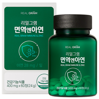 리얼그램 면역엔아연 글루콘산아연 아연단일 고함량 28mg 면역력 건강기능식품, 60정, 1개