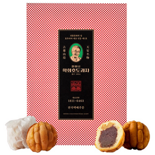 천안 원조 할머니 학화 호두과자 붉은앙금 80알, 20g, 80개