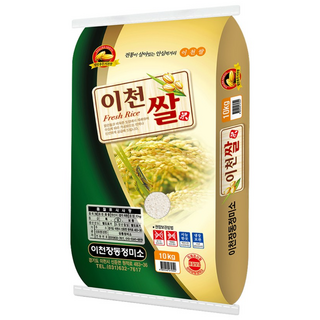 25년 알찬미 이천쌀 10kg 상등급 단일품종