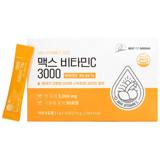 베스트오브그린 고함량 맥스 비타민C 3000, 270g, 1개