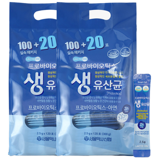 서울약사신협 락토온 프로바이오틱스 생유산균 2.5g 120포 2세트 8개월분, 300g, 2개
