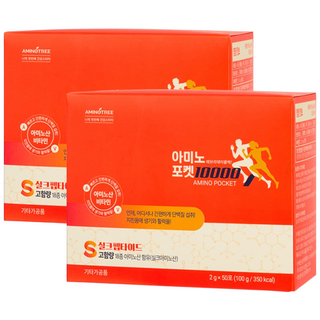 아미노산 보충제