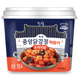 속초 중앙닭강정 오리지널 떡볶이, 4개, 275g