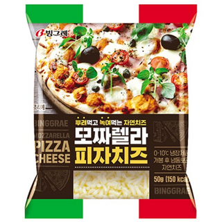빙그레 모짜렐라 피자 치즈 50g, 20개