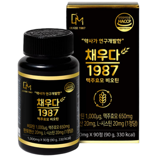 [약사/한의사개발] 채우다모 맥주효모 비오틴+20종원료, 90정, 1개