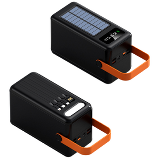 [5시건 당일배송] 초대용량 15만mAh 태양광 초고속충전 보조배터리 7포트 4in1 케이블 탑재 파워뱅크, 블랙