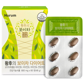 휴럼 황후의 보이차 다이어트 1박스 보이차추출물, 60정