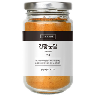 新鮮草本薑黃粉, 110g, 1罐