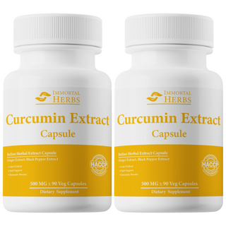 Immortal Herbs 프리미엄 커큐민 추출물(95% 커큐미노이드) 1000mg 90캡슐, 90정, 2개