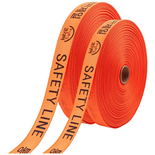신명글로벌 접근금지바 안전 웨빙띠 접근금지안전띠 100M, 오렌지, 1개