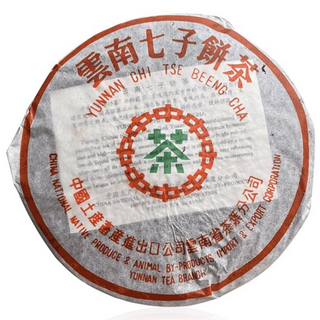 중차 보이차 2003년 녹인 운남 칠자병차 생차 357g