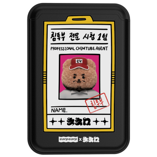 [어프어프X침착맨] 2배자력 마그네틱 맥세이프 레더 카드지갑 단독상품, 1개, [어프어프X침착맨]침투부 전무 시청 1팀