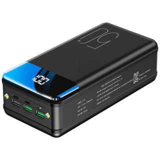 인플리바타 LED 조명 대용량 멀티단자 고속충전 보조배터리 50000mAh, 블랙