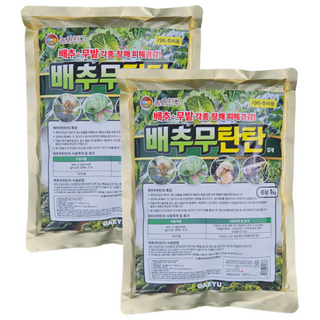 농사친구 배추무탄탄 배추 밑거름 비료 붕소 무름 예방, 2개, 1L
