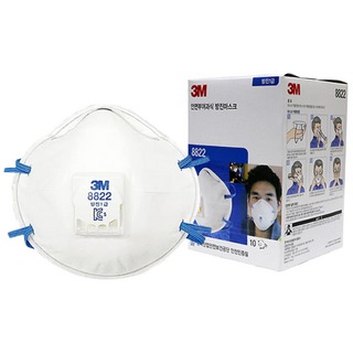 쓰리엠 1급 방진마스크 8822, 10개, 혼합색상