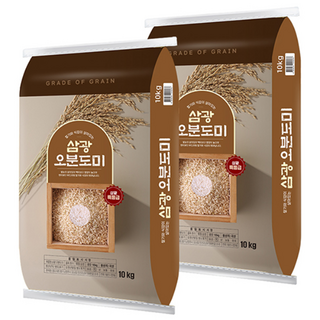 삼시세끼 삼광 오분도미 특등급, 1개, 20kg
