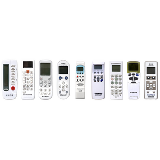 에어컨리모컨 건전지증정 / 냉난방리모컨 / 삼성전용 / 엘지전용 / 위니아전용 / 에어컨전용리모컨 / 만능리모컨 / 통합리모컨, [삼성] 에어컨 리모컨, 1개